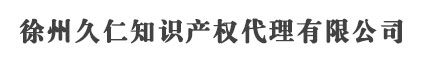江蘇晟鼎機(jī)械有限公司