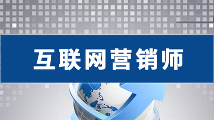 網(wǎng)盟賬戶(hù)結(jié)構(gòu)與創(chuàng)意制作