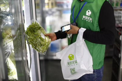 關(guān)小象，推買菜 美團如何通過新業(yè)務(wù)方法探索生鮮零售新方向