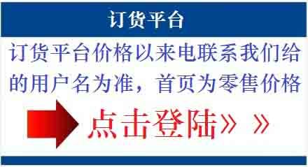 惠眾蔬菜配送 一站式新鮮食材解決方案，賦能深圳食堂與餐廳高效運(yùn)營