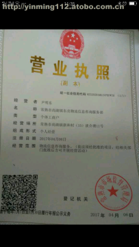 專業物流橋梁，賦能企業騰飛 常熟市尚湖鎮東亮物流信息咨詢服務部解析