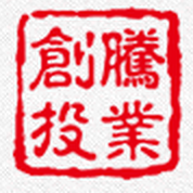 騰業(yè)創(chuàng)投 深耕受托管理，構(gòu)建股權(quán)投資新生態(tài)